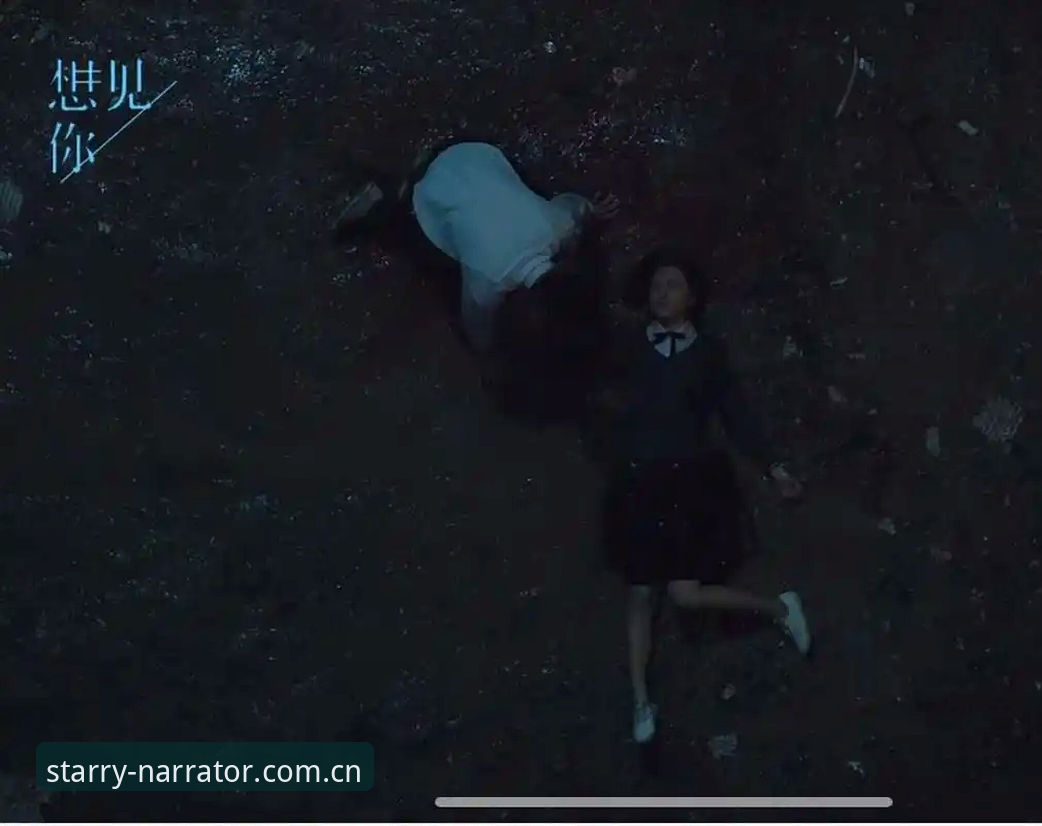 星空体育平台的夜色叙事者CN登录页，用了才知道好在哪？