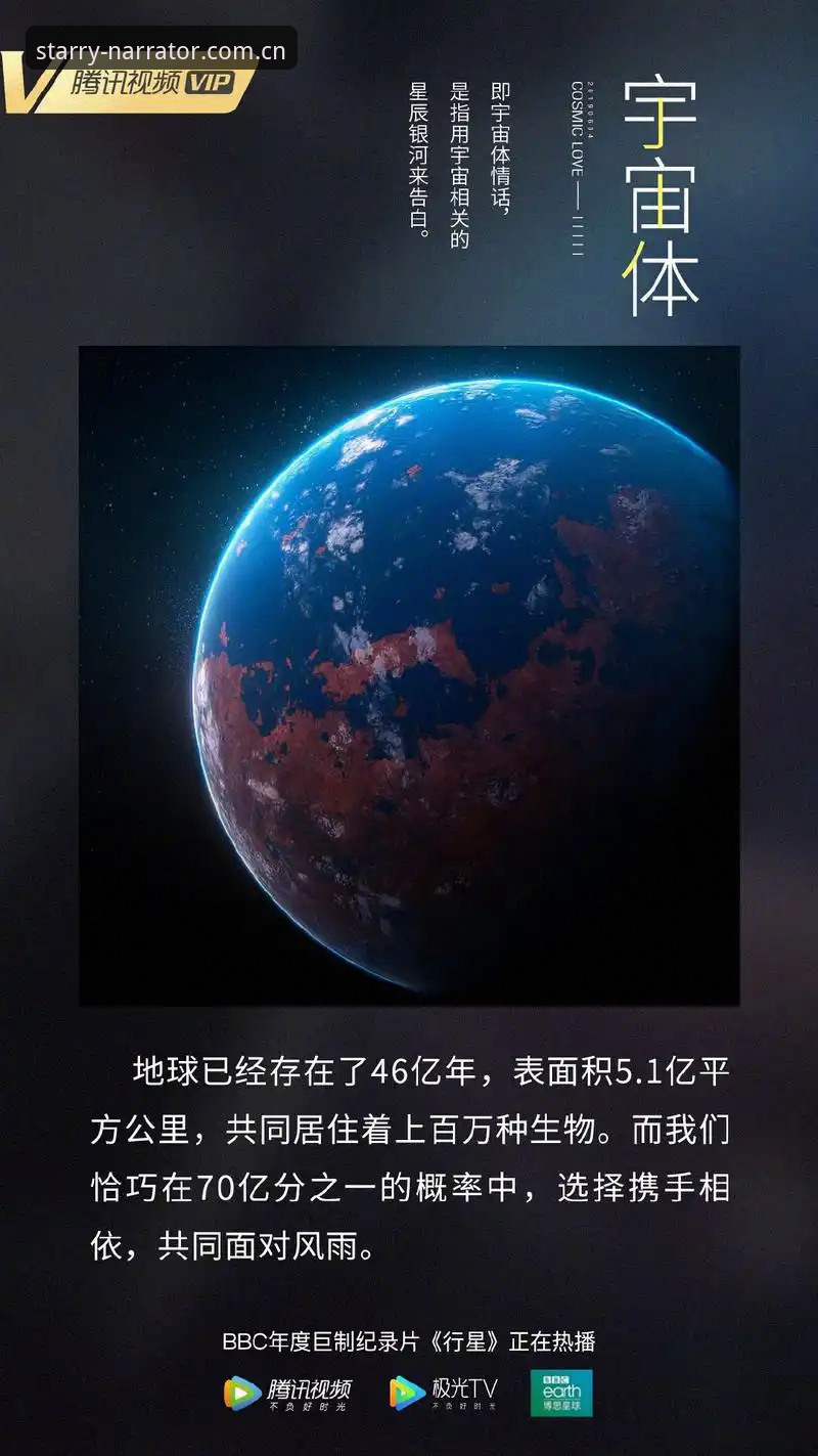 星空体育视角解读索斯盖特新纪录片：如何引导年轻男性实现自我突围
